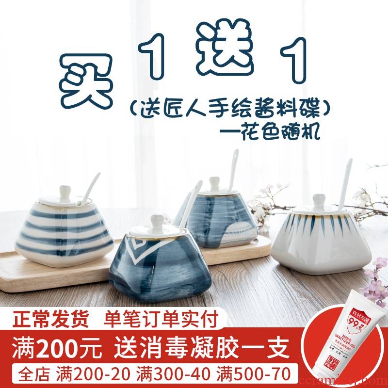 Ins ceramic flavor pot box Japanese Nordic suit individual household kitchen salt hot pepper pot moistureproof with ladle cover