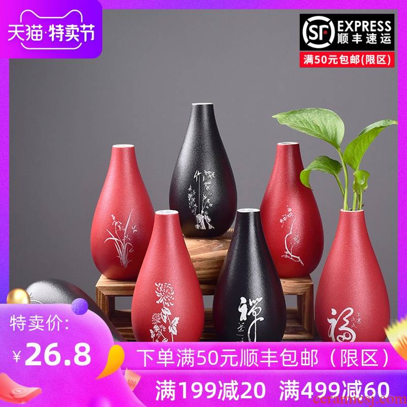 Coarse TaoHua implement large tea accessories zen Chinese style restoring ancient ways flower vases, creative home furnishing articles ground