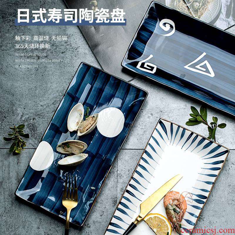 Japanese and rectangular plates home dessert, sushi plate ins creative ceramic plate material dumpling dish fish dish