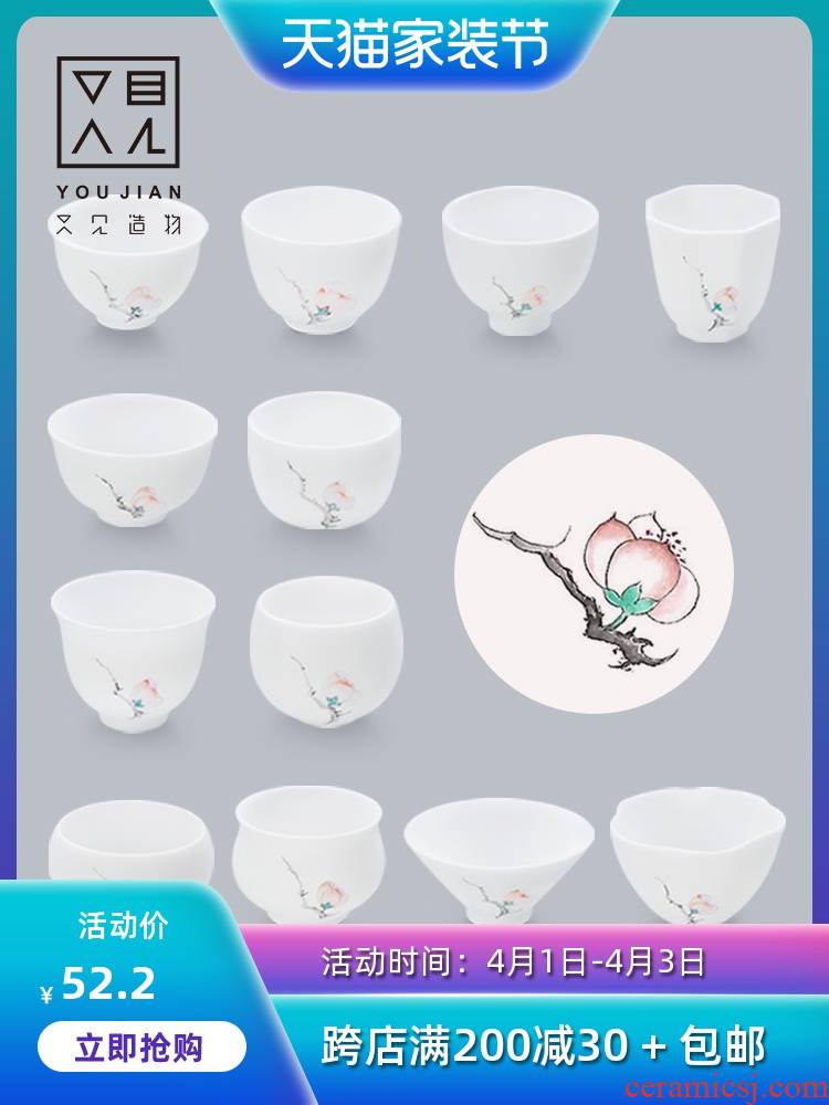 And creation of dehua hand - made master kung fu tea cups of ceramic tea set white porcelain sample tea cup single CPU