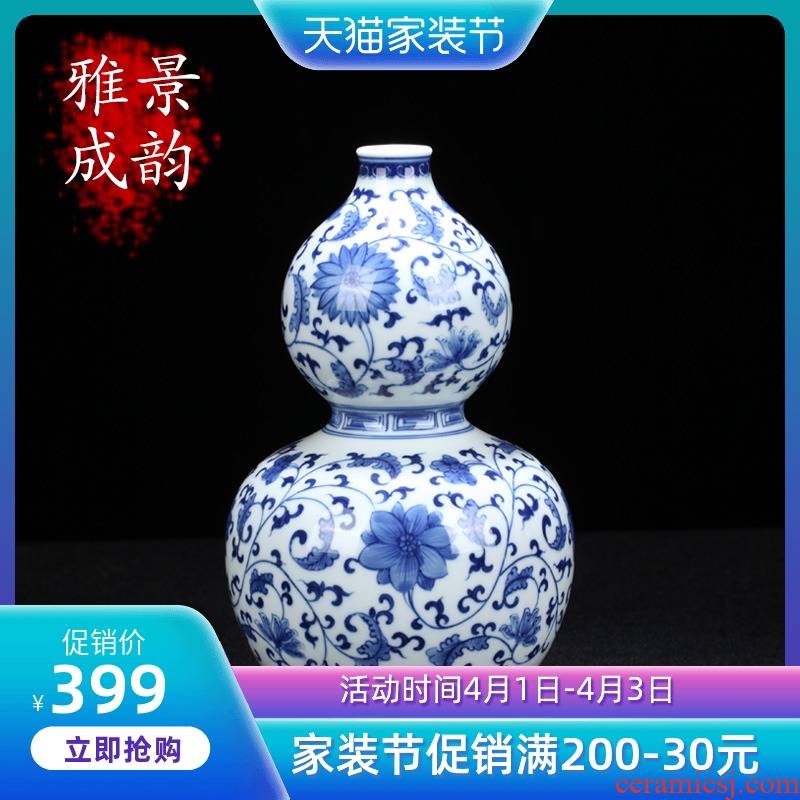 Jingdezhen ceramic bottle gourd of blue and white porcelain vase decoration place to live in the sitting room porch porcelain craft gift