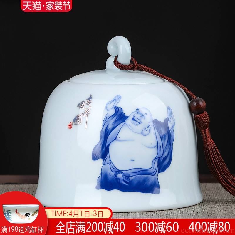 Jingdezhen zen tea pot set small storage tank pu 'er tea tea POTS awake ceramic seal storage tank
