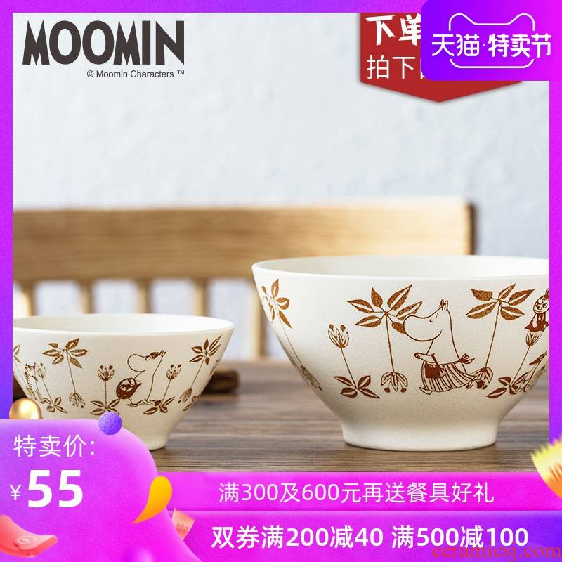 Moomin Moomin cartoon tableware imported from Japan under the glaze made pottery bowls hat to eat rice bowl bowl big rainbow such use small bowl