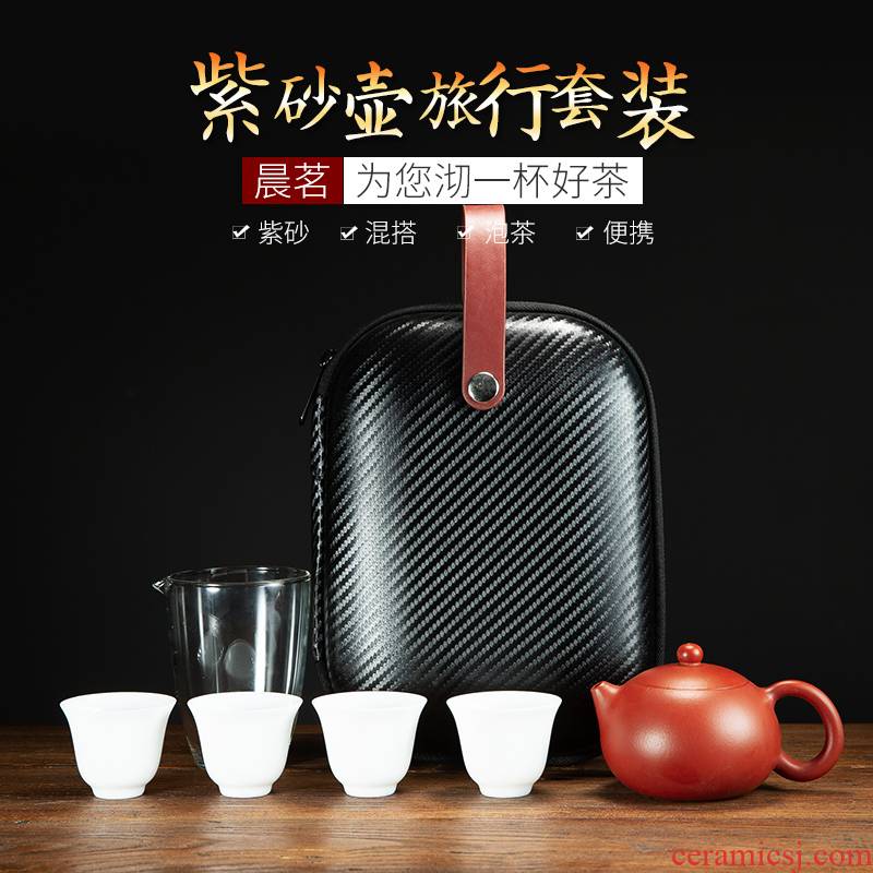 Kung fu tea set of household ceramic tea pot - crack cup portable travel ceramic tea cup contracted by hand