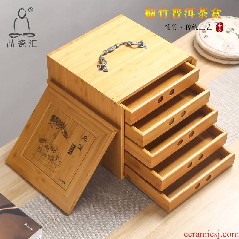 Porcelain sink puer tea boxes, tea cake bamboo household means multilayer storage tea cabinet drawer portable tea cake box