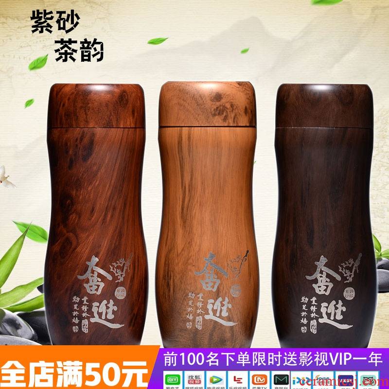Mud in purple sand cup cup men 's high - end business glass tea gift boxes yixing car large capacity vacuum cup