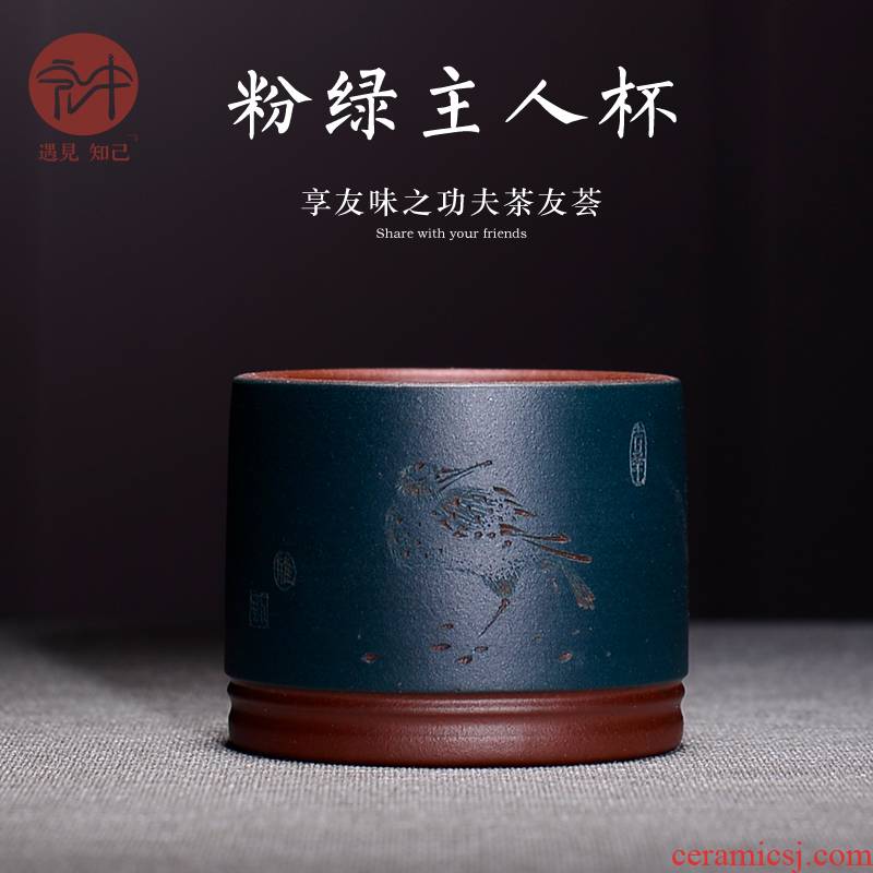 Macros in yixing undressed ore manual small purple sand cup master cup keller sample tea cup cup practical small bowl