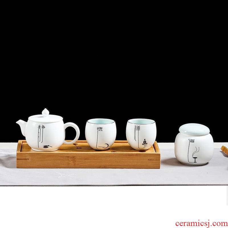 Jun ware fat white kung fu tea set up with porcelain of a pot of two cups of office travel sheet and tea set