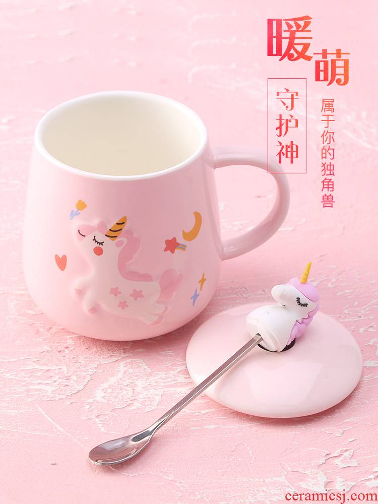 Unicorn ceramic coffee cup mark creative move trend super express girl of couples office cup