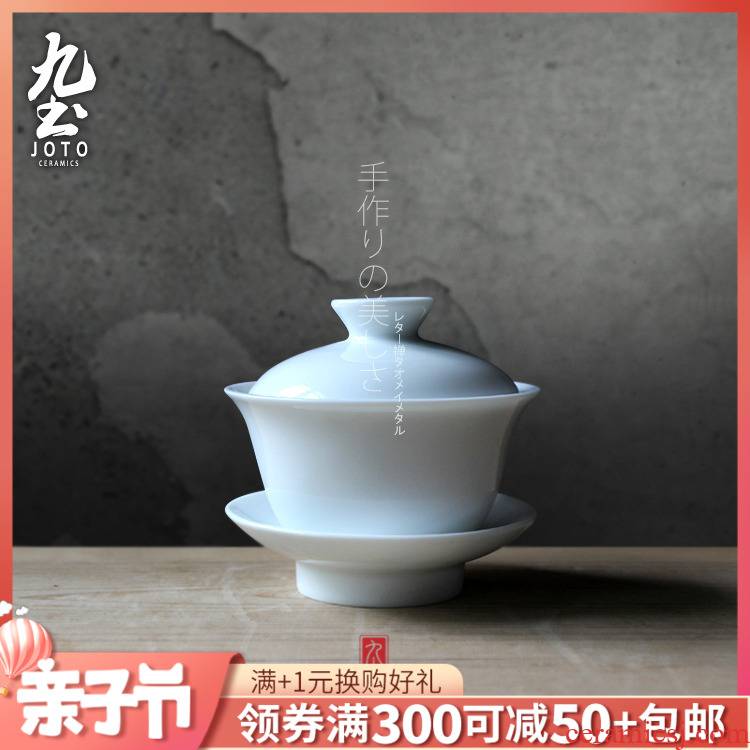 About Nine soil checking retro white mini tureen Japanese contracted ceramic three bowl kung fu tea tea tureen