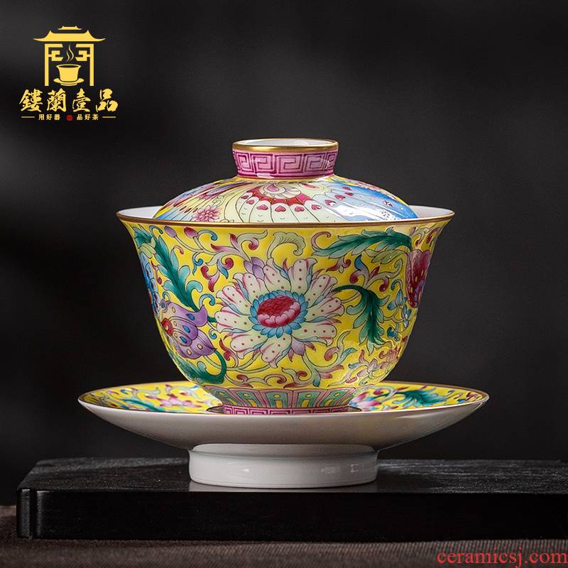 Jingdezhen ceramics all hand pastel yellow recent three to make tea tureen large bowl set of tea cups