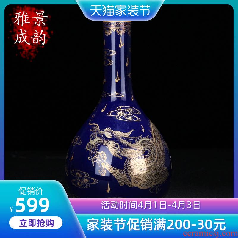 Jingdezhen ceramic new Chinese style paint dragon gall bladder decorates place to live in the sitting room porch porcelain vase