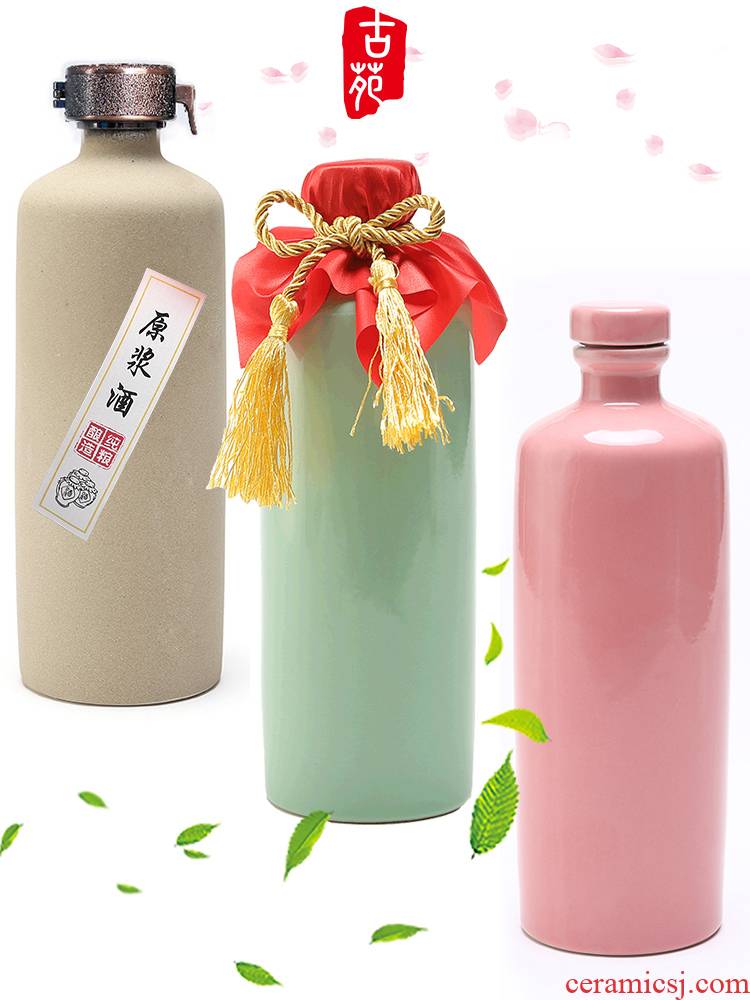 Ancient garden ceramic bottle pack 1 catty fruit white yellow home - brewed earthenware jar sealed flask containing the lid
