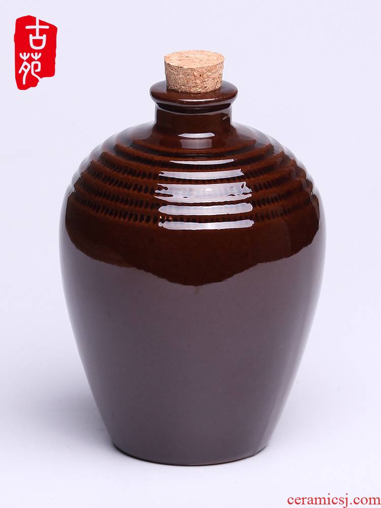 The ancient garden ceramic bottle small jar jar of household 1 catty install archaize mercifully jars classical soil now jin red glaze