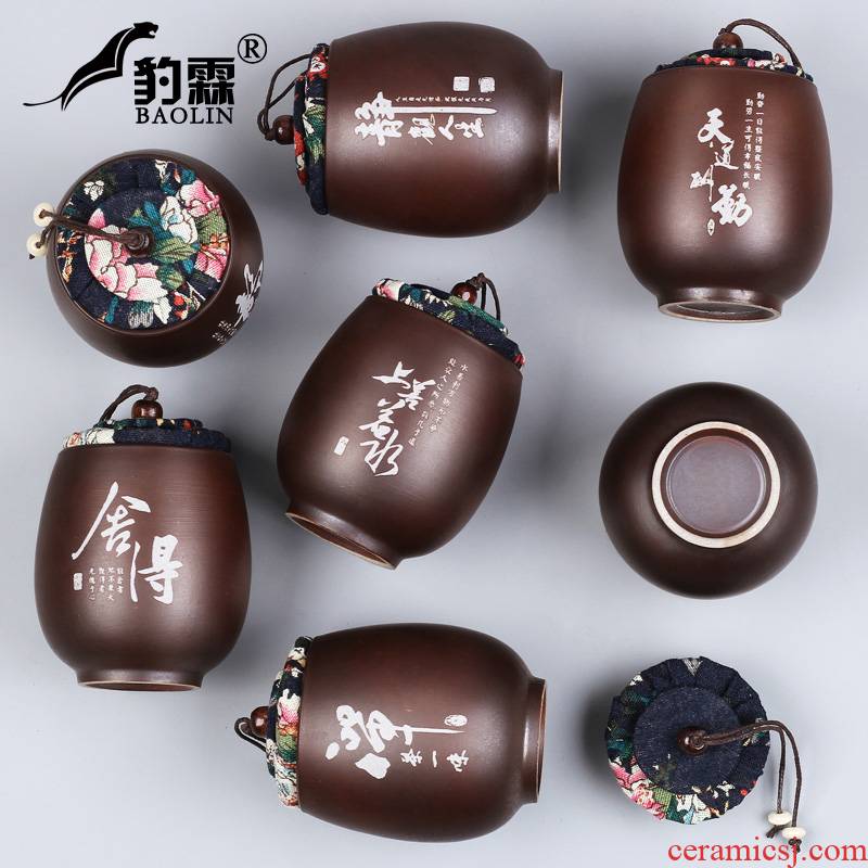Leopard lam, small tea pot caddy fixings seal pot small mini household ceramic tea boxes with portable storage tanks