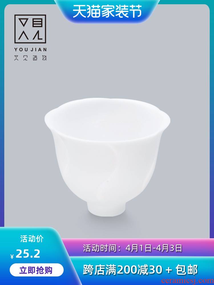 And creation of dehua white porcelain kung fu tea tea set sample tea cup master cup single CPU ceramic rotating tea cup