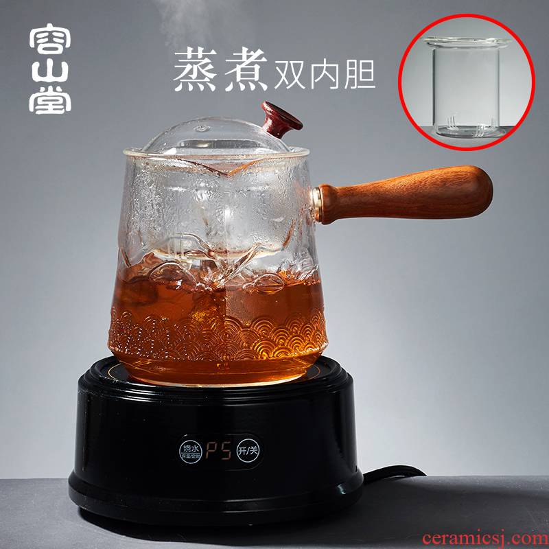 RongShan hall side boil glass tea kettle single teapot automatic electrical TaoLu tea stove tea tea steamer