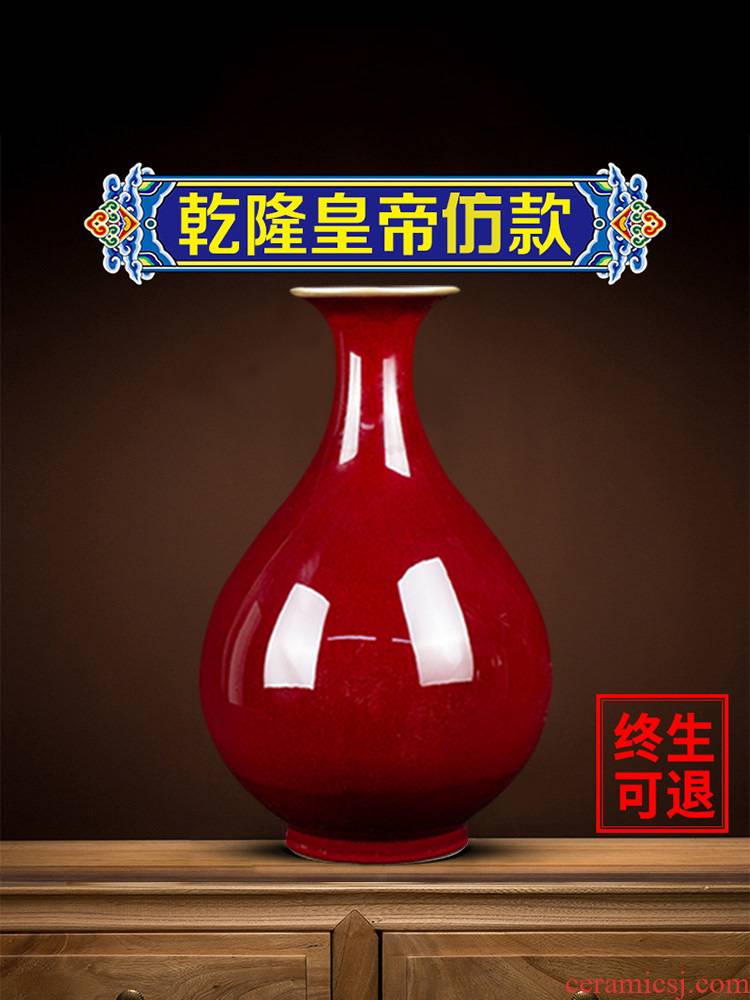 Better sealed up with porcelain of jingdezhen furnishing articles sitting room rich ancient frame antique hand - made ceramic vase of new Chinese style restoring ancient ways chinaware