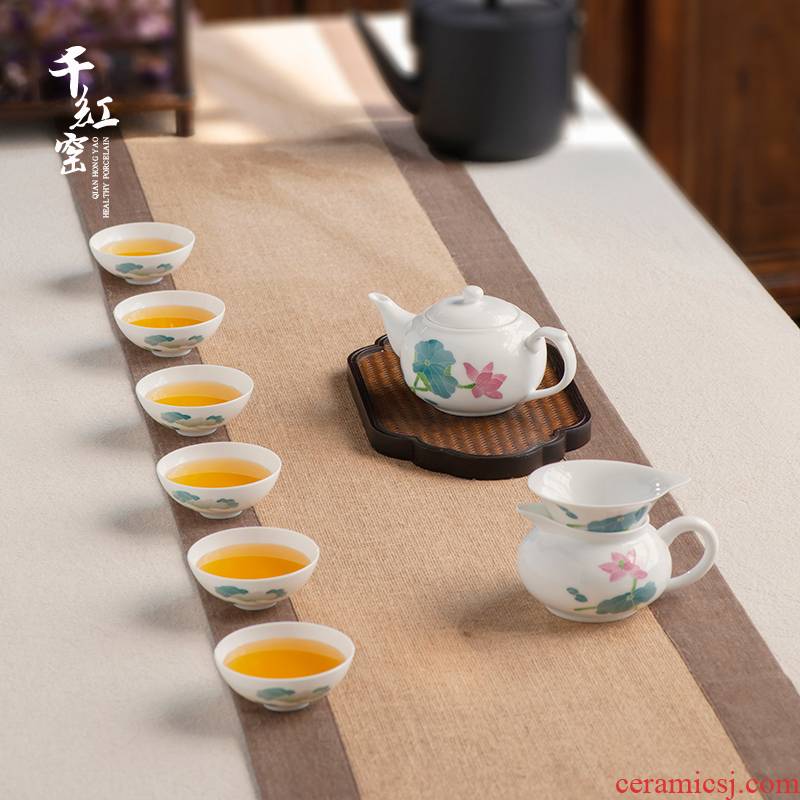 Thousand red up ceramic tea set suit household contracted style under the glaze color hand - made lotus six small sets of kung fu tea set
