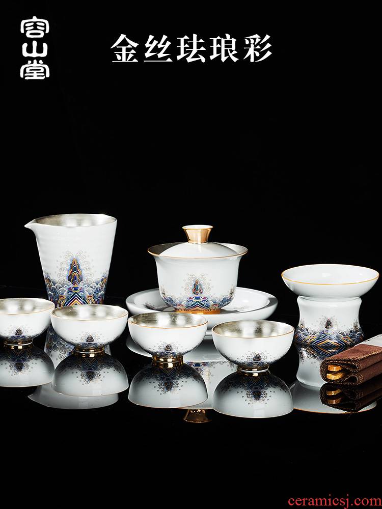 RongShan hall colored enamel kung fu tea set gift tureen masters cup of a complete set of ceramic tea to wash to the home office
