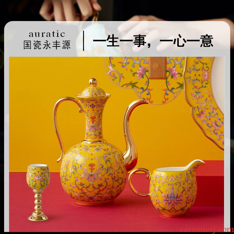 The new court porcelain Mr Yongfeng source porcelain porcelain bulk wine liquor cup of white wine wine colored enamel pot