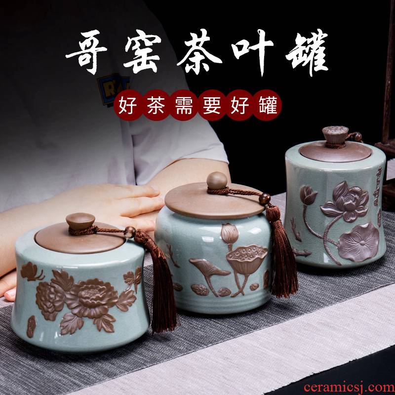 Jane quality sealing ceramic tea pot elder brother up with puer tea pot home with cover storage tank tea tins