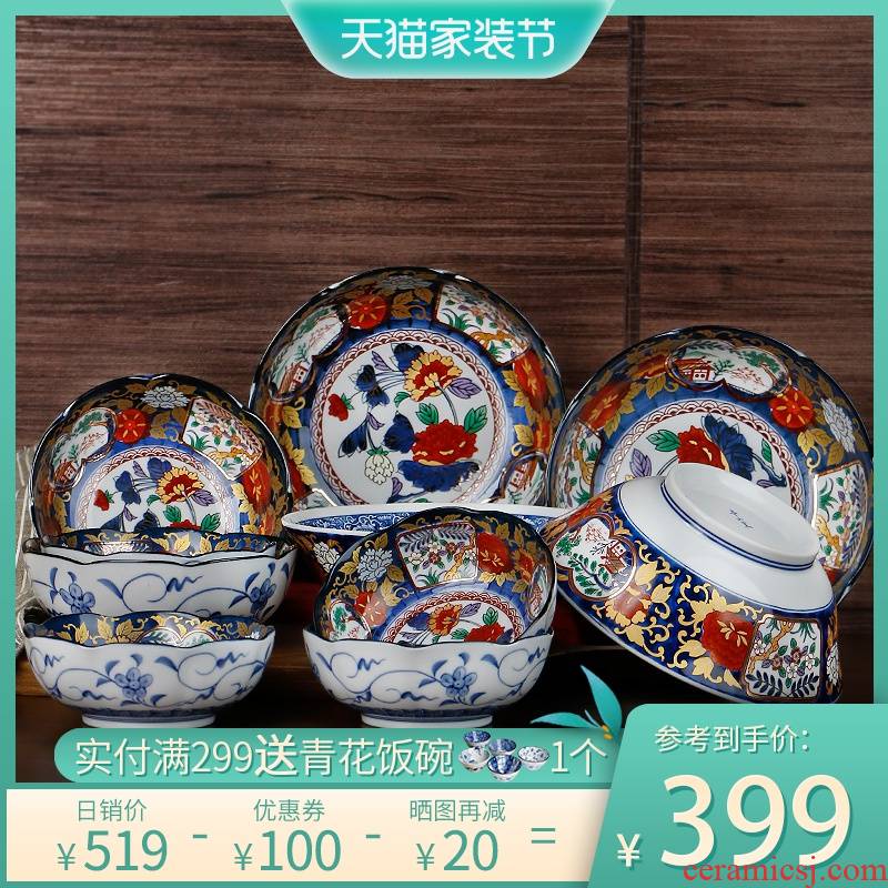 Meinung burn Japanese ceramic bowl household tableware and wind Japanese eat soup bowl rainbow such use large mercifully rainbow such as bowl restoring ancient ways