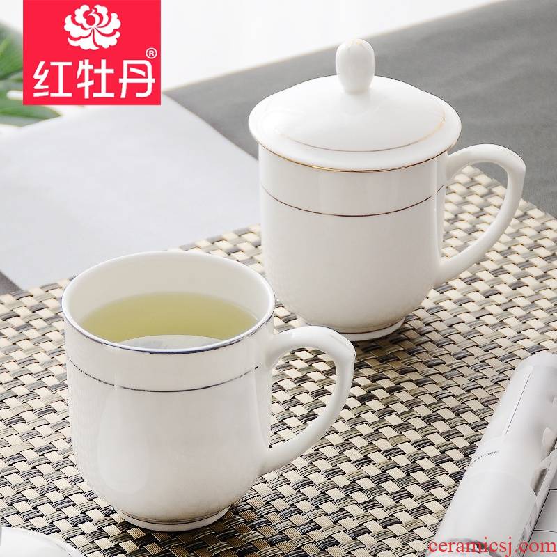 Ipads China cups office of household ceramic tea cup and cup up phnom penh fashion contracted with cover cup of zhongnanhai