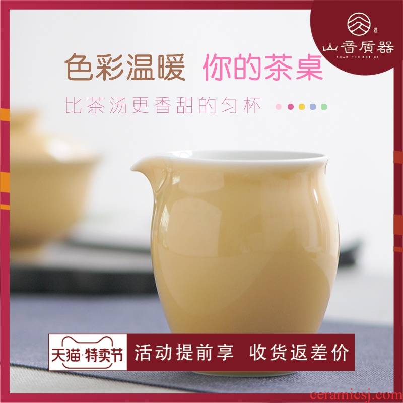 Mountain sound fair high temperature color glaze cup and a cup of tea ware jingdezhen ceramic kung fu tea tea accessories