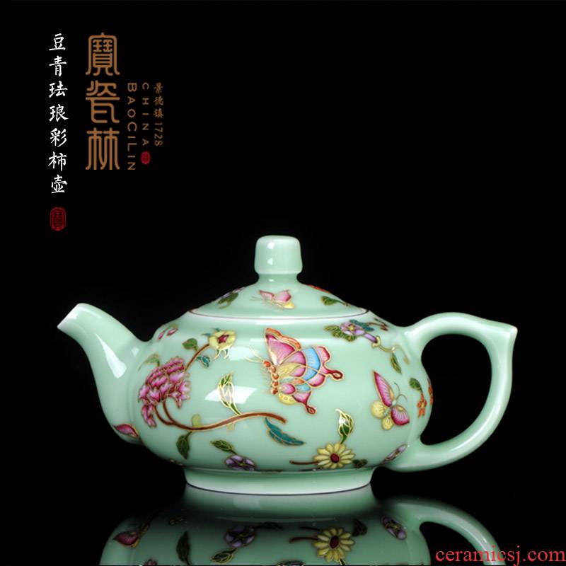 Treasure porcelain jingdezhen Lin pea green colored enamel teapot kung fu tea set large pot teapot a fold branches