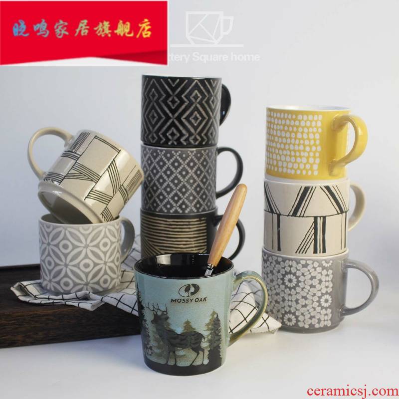Contracted Japanese mark cup office cup large - capacity glass ceramic household creative picking cups of milk coffee cup
