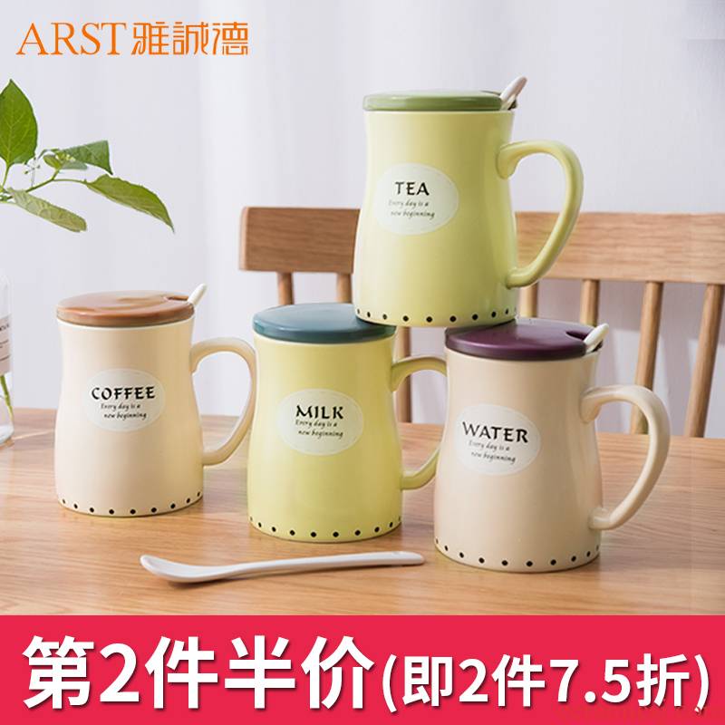 Ya cheng DE keller simple art glass ceramic cup high - capacity of new coffee cup milk cup