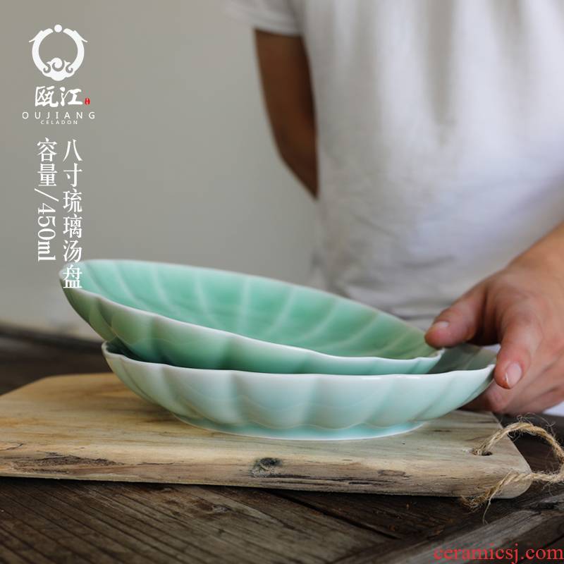 8 inch ceramic household oujiang longquan celadon dishes home plate creative move compote hotel restaurant dishes
