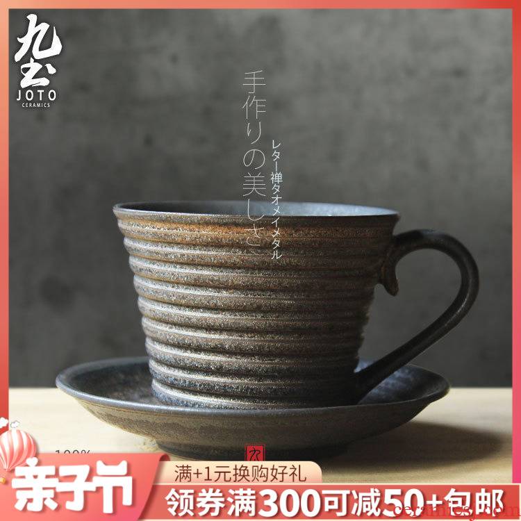 About Nine soil manual coarse pottery metallic coffee cup with mocha with hanging ears coffee cup with Japanese tea in the afternoon