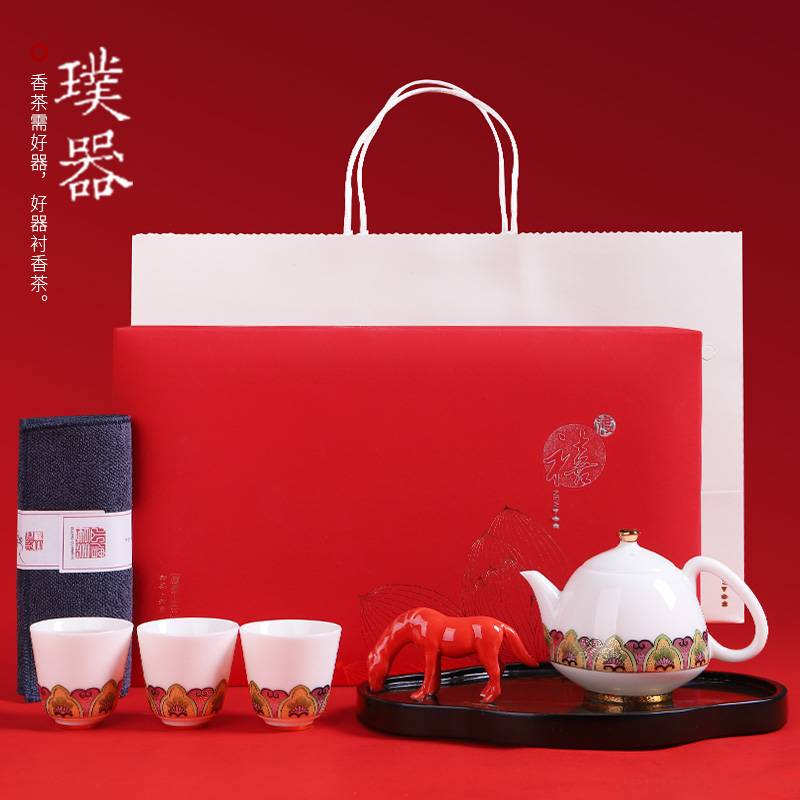 Ceramic kung fu tea set suit household contracted a small set of white porcelain teapot teacup dry terms plate of a complete set of gift boxes of gifts