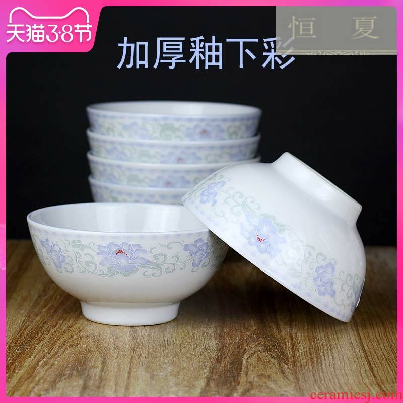 Rice bowls 5 inches tall iron bowl upset prevention under the glaze color for ceramic bowl bowl home 10 only 4.5 inches