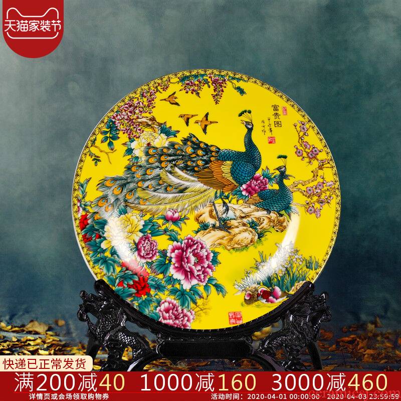 Cb46 hang dish of jingdezhen ceramics decoration plate modern Chinese style living room decoration crafts desktop wall furnishing articles