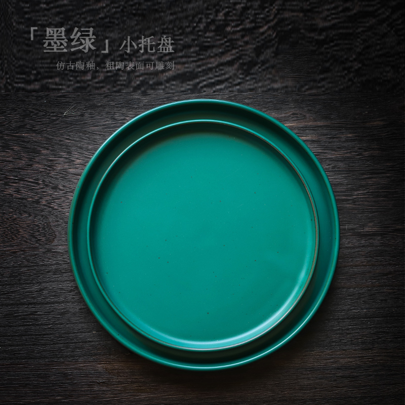 ShangYan Japanese ceramic tea tray was circular dry small tea table is suing portable saucer dish kung fu tea pot of restoring ancient ways