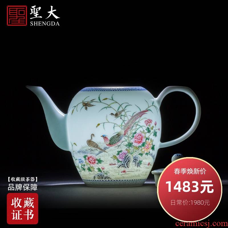 Holy big teapot hand - made ceramic kung fu famille rose hibiscus golden pheasant poetic teapot single pot all hand of jingdezhen tea service