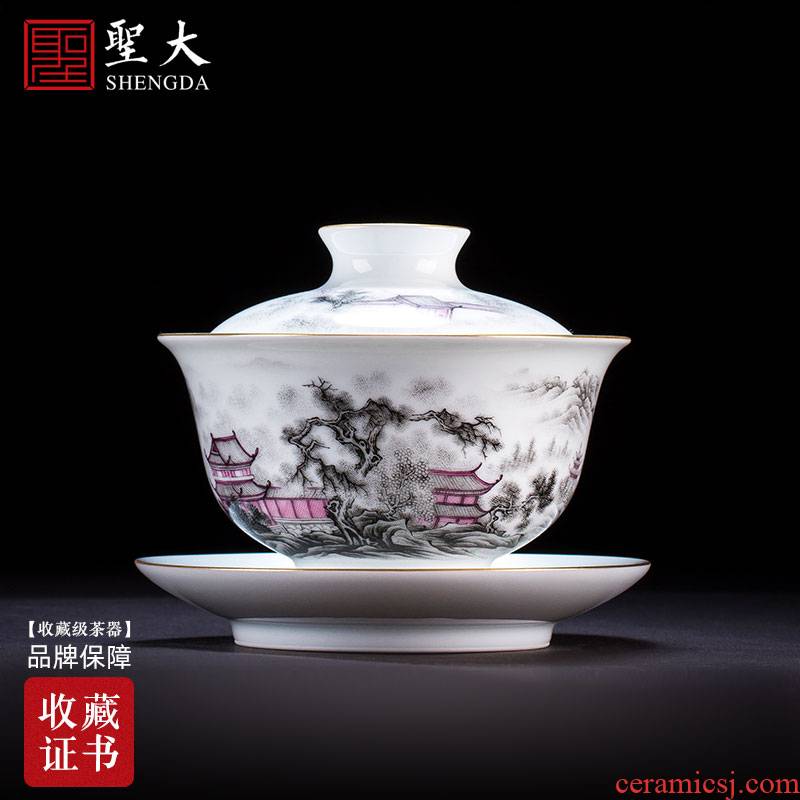St large ceramic three tureen teacups hand - made color ink agate red ink jiangshan tea bowl of jingdezhen tea service