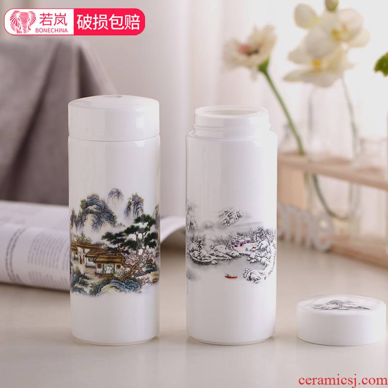 Ipads China porcelain cups water cup tea cup portable cup with a cup of individual cup of large capacity double CPU insulation prevent hot