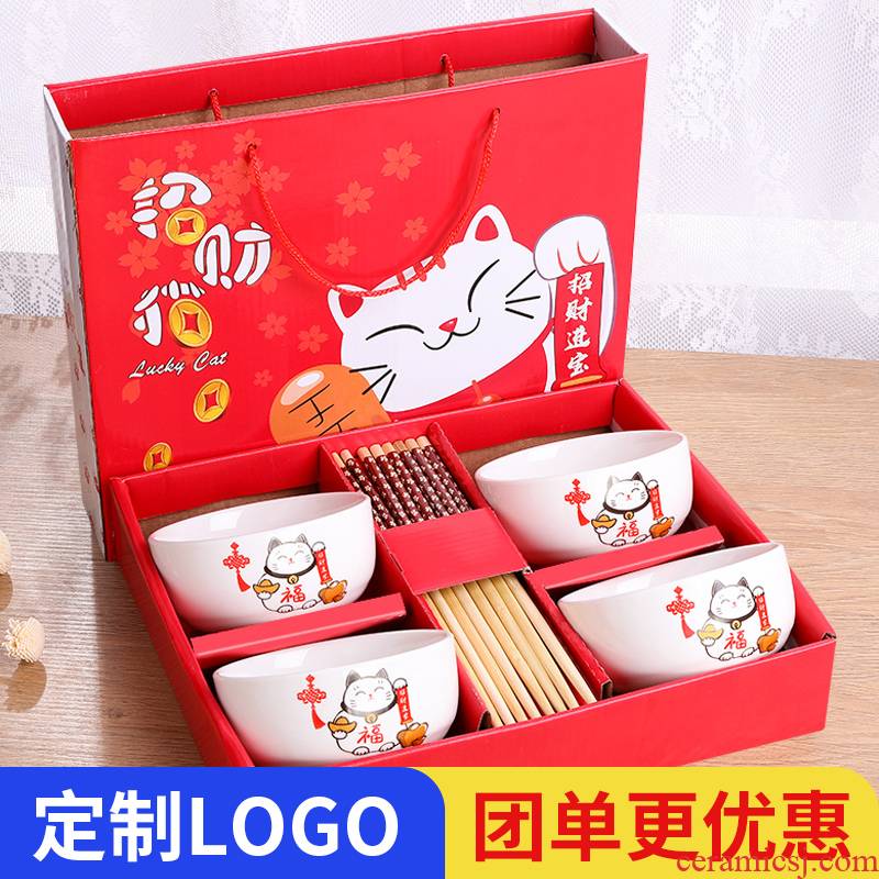 The use of a single Bowl chopsticks home eating combination to use gift set gift boxes ceramic Bowl with lovely tableware suit to use