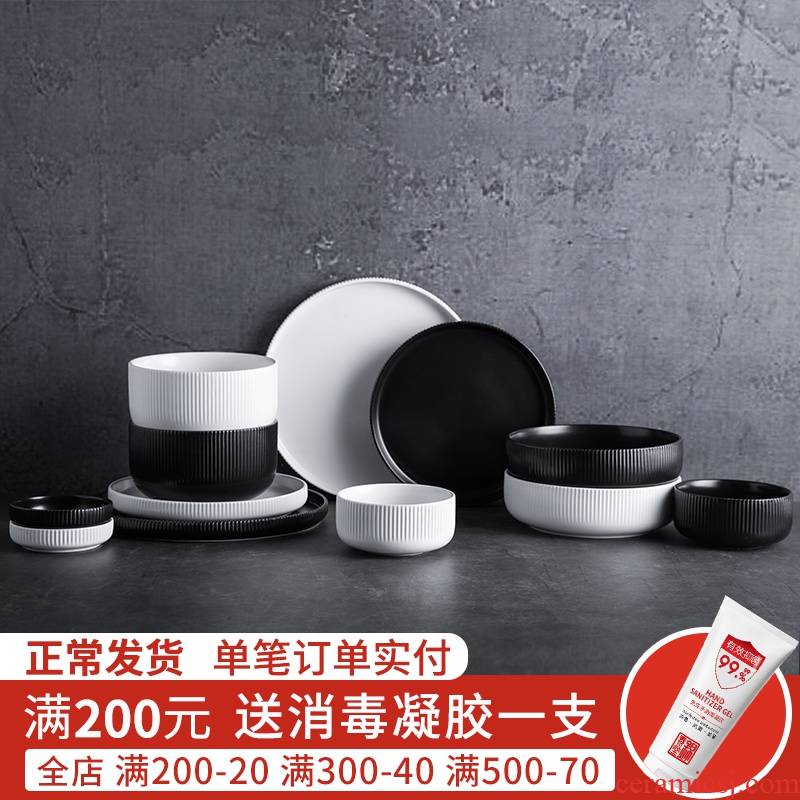 Jian Lin, a Scandinavian simple black and white western - style food rainbow such use salad bowl ceramic bowl household dinner plate cruise