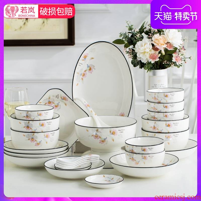 Dishes suit household eat 10 thickening type ceramic bowl of nice Dishes cutlery gifts