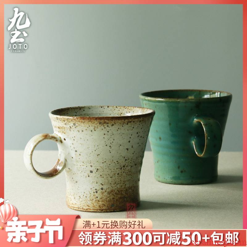 About Nine checking mugs tao hand soil hangers coffee cup cup creative ceramic cup coarse pottery Japanese coffee