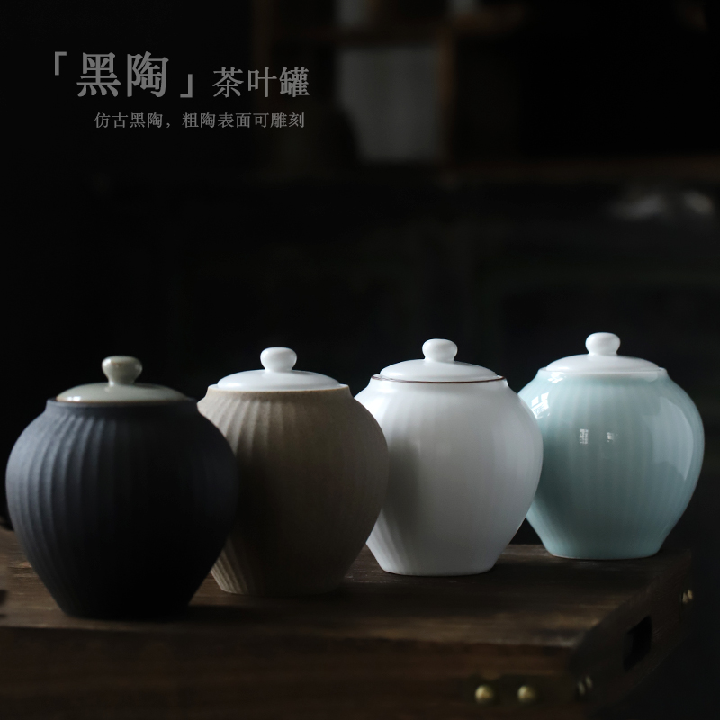 ShangYan retro ceramic tea pot small storage POTS sealed storage tank POTS portable tea tins of household