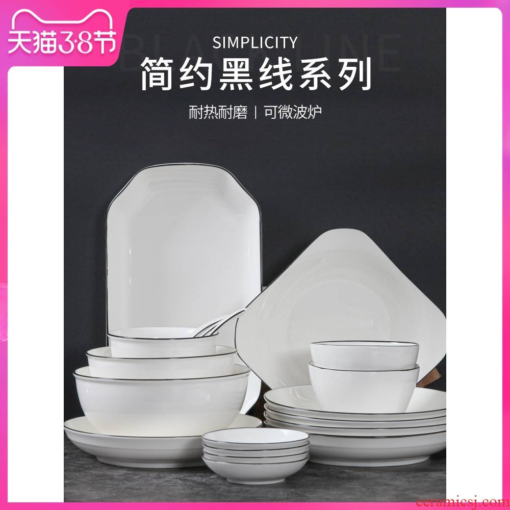 Light dishes suit household portfolio key-2 luxury modern dishes chopsticks ceramic tableware plate Nordic can microwave 4 to 8 people