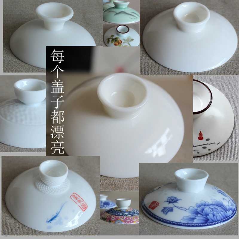 Tureen lid cup single parts white porcelain porcelain Tureen lid mercifully three teapots only transparent tea set to zero