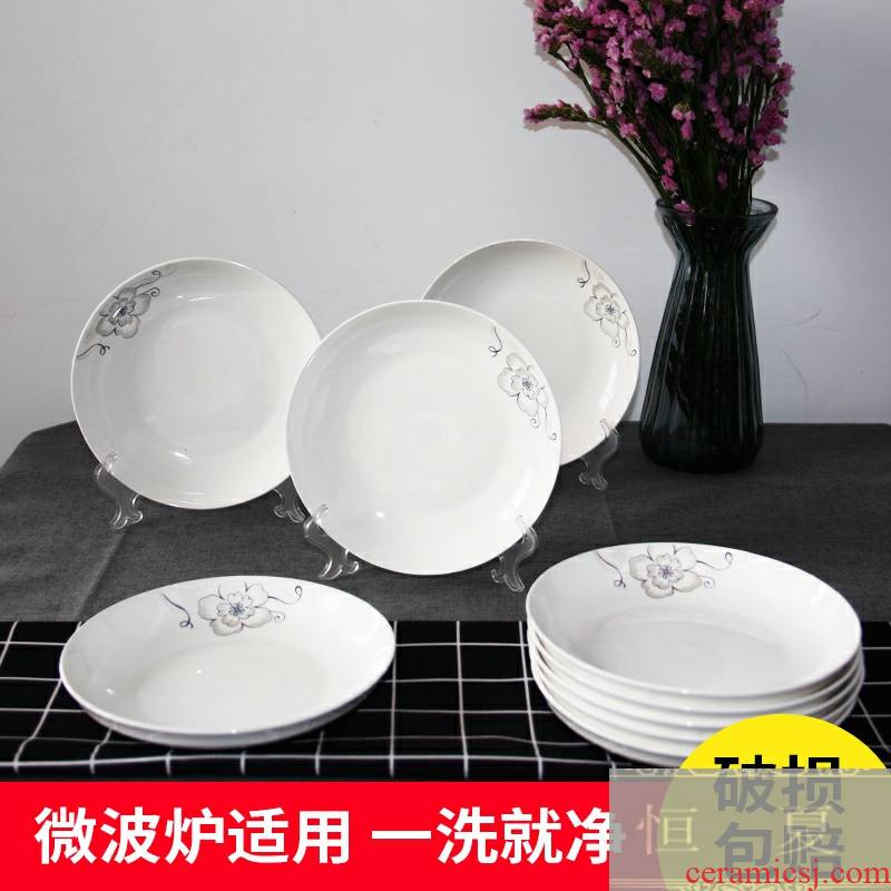 [10] pack jingdezhen domestic ceramic dish dish FanPan disc plate plate disc plate