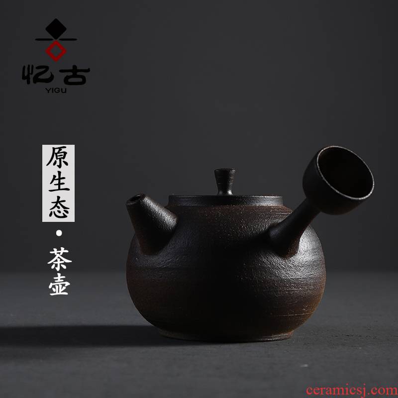 Have ancient coarse pottery teapot tea sets kung fu tea set household retro teapot ceramic filter single pot of the teapot